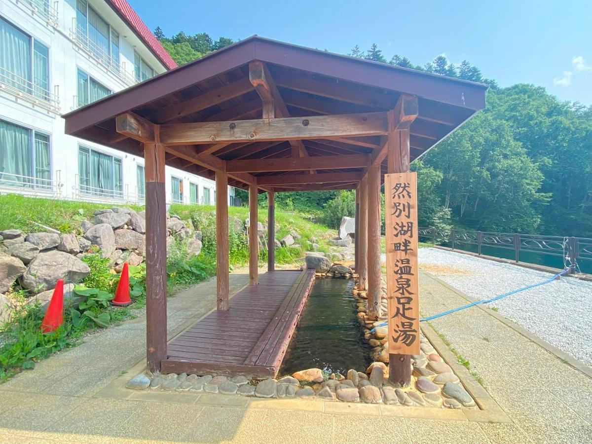 Shikaribetsu Kohan Onsen Hotel Fusui Shikaoi  Bagian luar foto