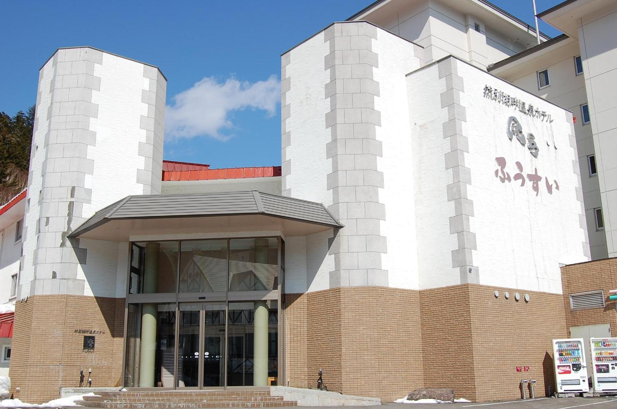 Shikaribetsu Kohan Onsen Hotel Fusui Shikaoi  Bagian luar foto