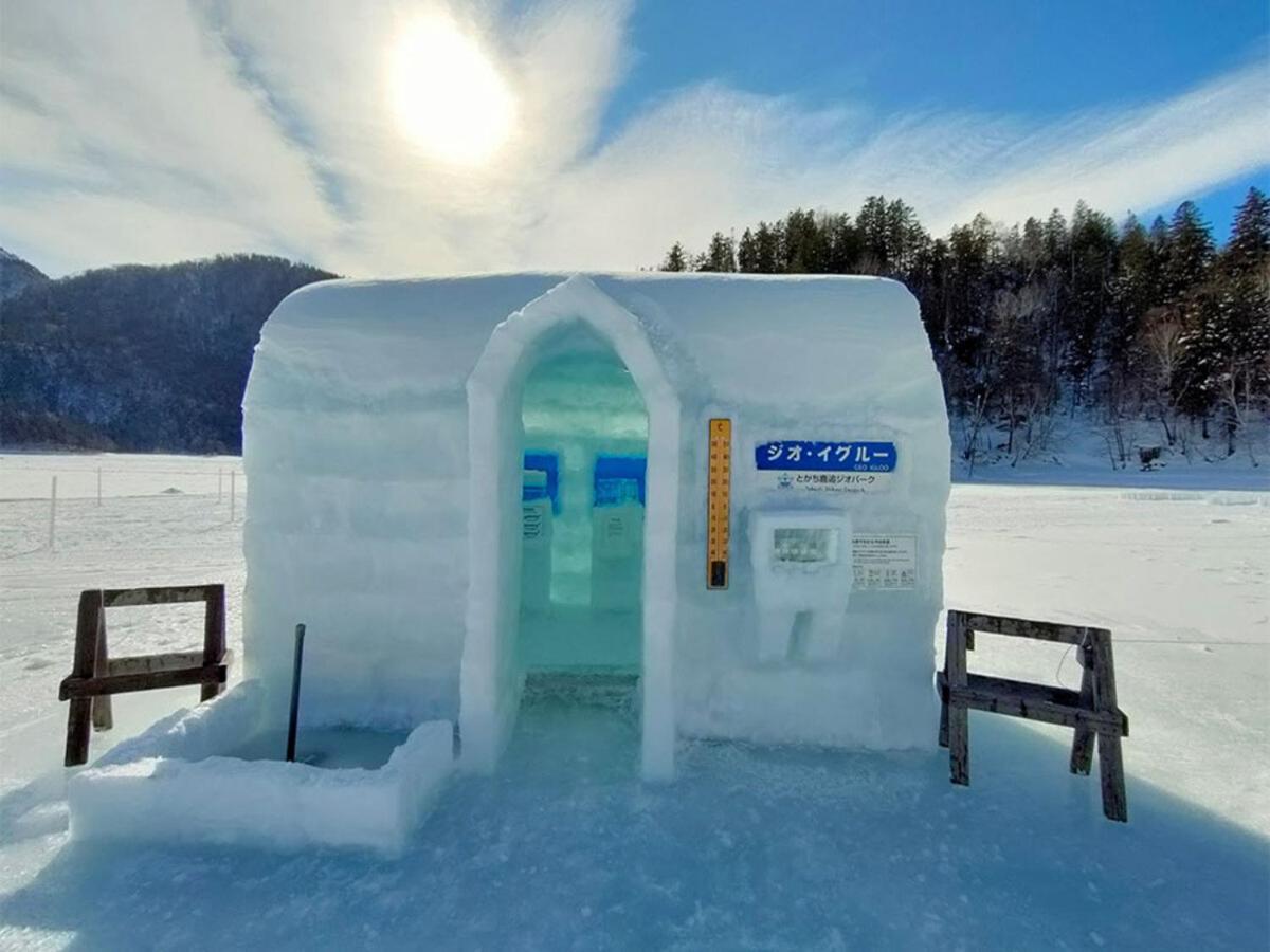 Shikaribetsu Kohan Onsen Hotel Fusui Shikaoi  Bagian luar foto