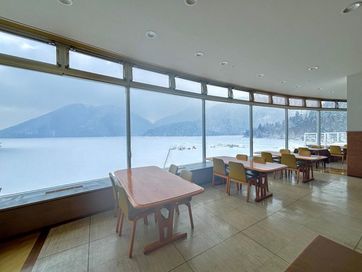 Shikaribetsu Kohan Onsen Hotel Fusui Shikaoi  Bagian luar foto